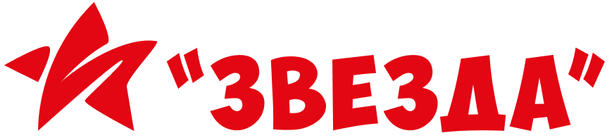 Звезда